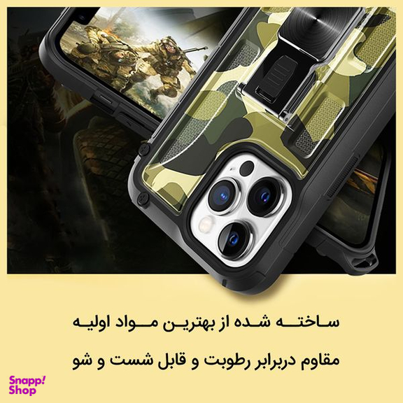 کاور فشن مدل Anti Shock مناسب برای گوشی موبایل هوآوی Y9s /X9 Pro به همراه قلاب آویز