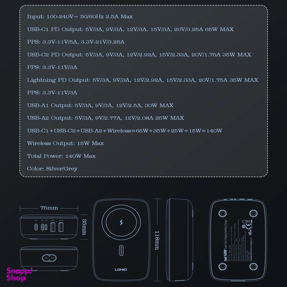 شارژر رومیزی الدینیو مدل GAN-6IN1-Q4010-140W