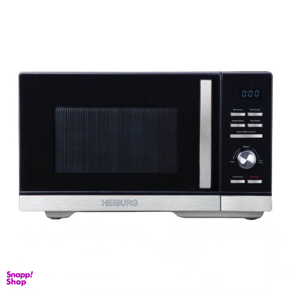 مایکروویو هایبورگ مدل MW-6010