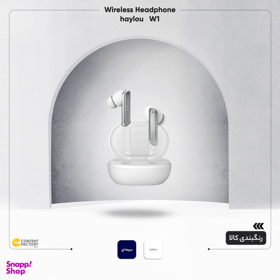 هدفون بلوتوثی هایلو مدل W1