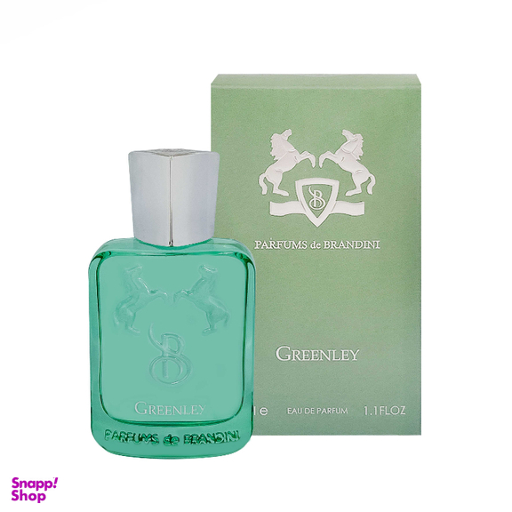 عطر جیبی برندینی مدل Greenly