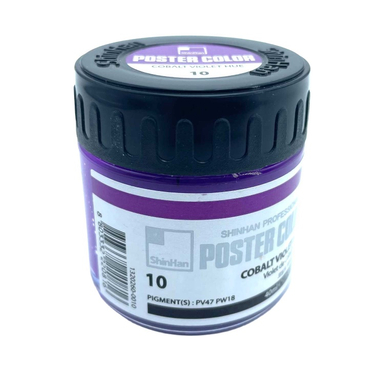 گواش شین هان رنگ Cobalt Violet Hue کد 10