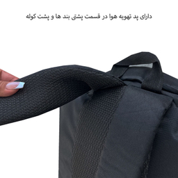 کوله پشتی الکسا کد ALEXA1008 ADVANCED