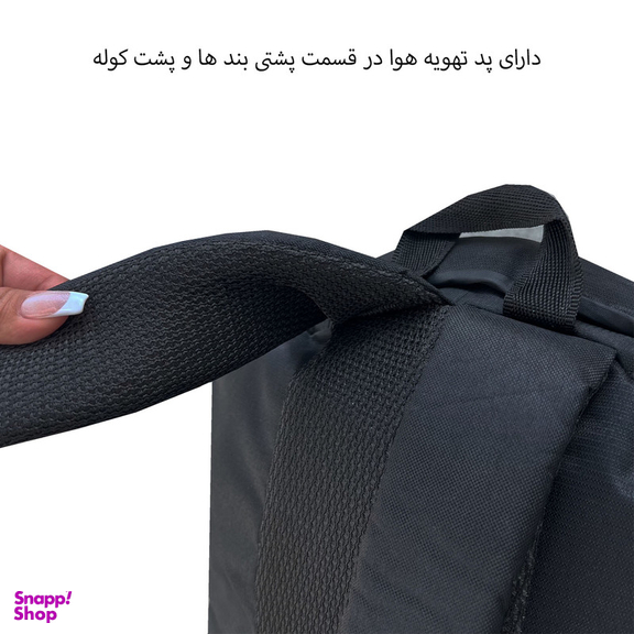 کوله پشتی الکسا کد ALEXA1008 ADVANCED