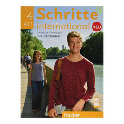 کتاب Schritte International اثر Daniela Niebisch انتشارات جنگل 5 جلدی