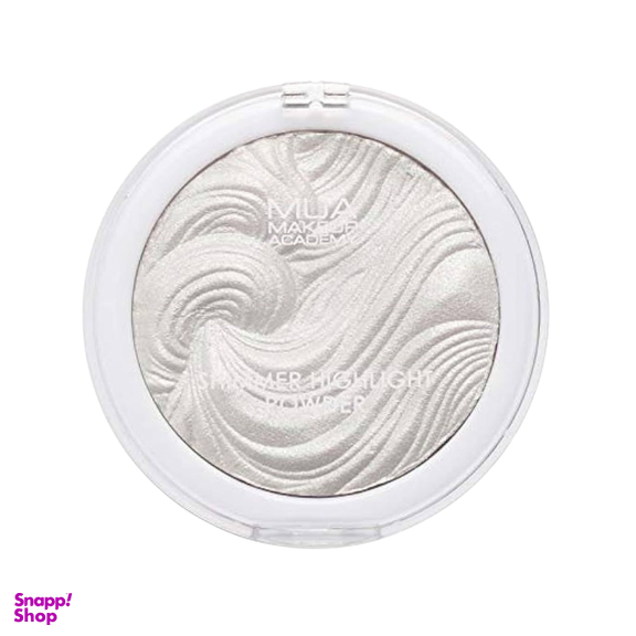 هایلایتر موآ میکاپ آکادمی کد 10 رنگ صدفی کهکشانی