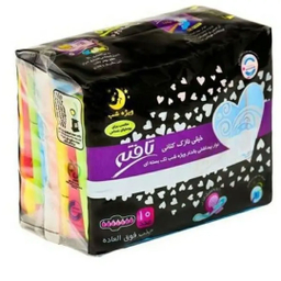 پک 3 تایی نوار بهداشتی تافته مدل شب نیمه ضخیم 10 عددی