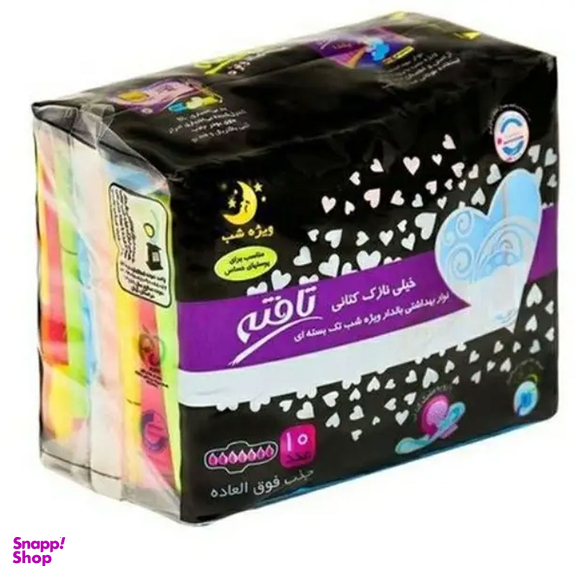 پک 3 تایی نوار بهداشتی تافته مدل شب نیمه ضخیم 10 عددی