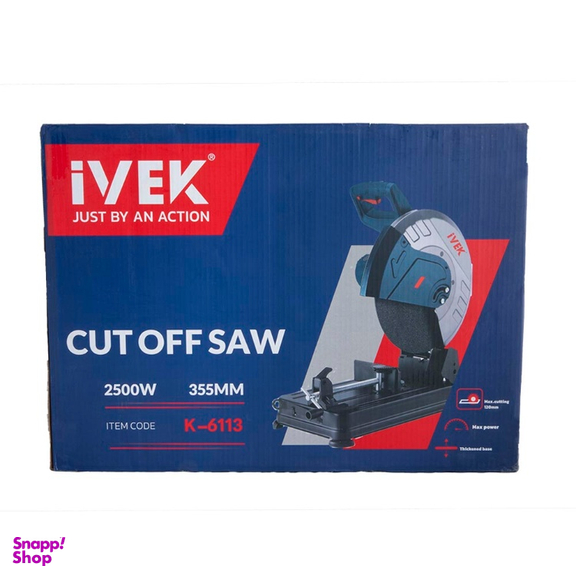 اره پروفیل بر 2500 وات ایوک کد k-6113