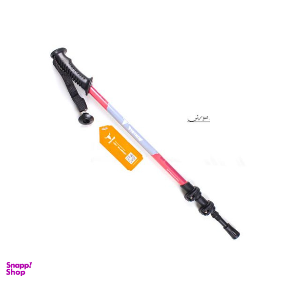 عصای کوهنوردی پکینیو مدل PK16 بسته 2 عددی