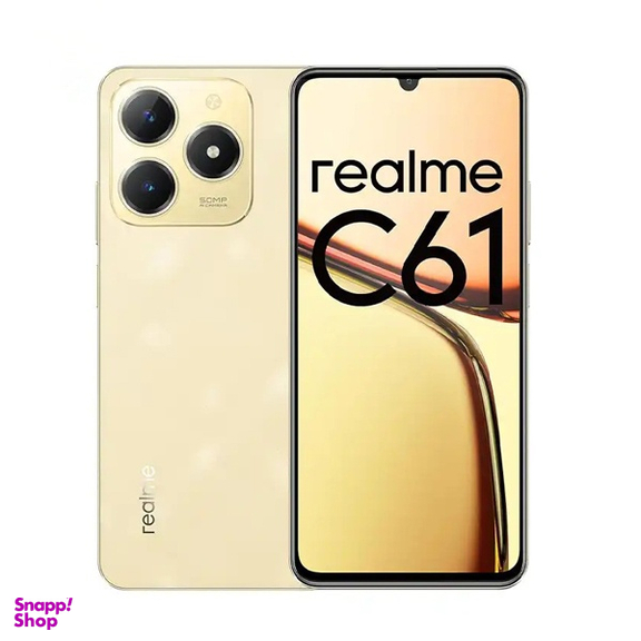 گوشی موبایل ریلمی مدل C61 4G دو سیم کارت ظرفیت 256 گیگابایت رم 8 گیگابایت