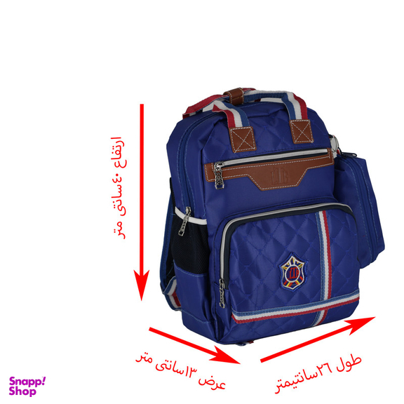 کوله پشتی ال تی بی مدل 0225 به همراه جامدادی
