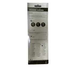 قیچی باغبانی لایت مدل SMT-PRO-LIGHT-JAPAN-JH-615