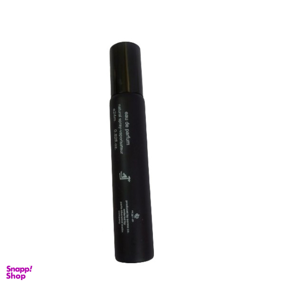 عطر جیبی مردانه پاشا مدل Encre Noire