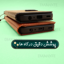 کیف کلاسوری دیامانته مدل Kiif_Bk مناسب گوشی موبایل سامسونگ Galaxy A16 به همراه بند آویز