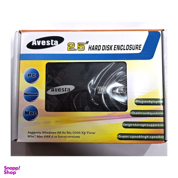 باکس هارد لپ تاپ 2.5 اینچ مدل USB2.0 کد 0959