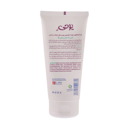 ژل پاک‌ کننده صورت یونی لد سری Herbal Origin مدل Dry & Sensitive Skin حجم 200 میلی‌ لیتر