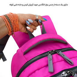 کوله پشتی فوروارد کد 6007 به همراه جامدادی