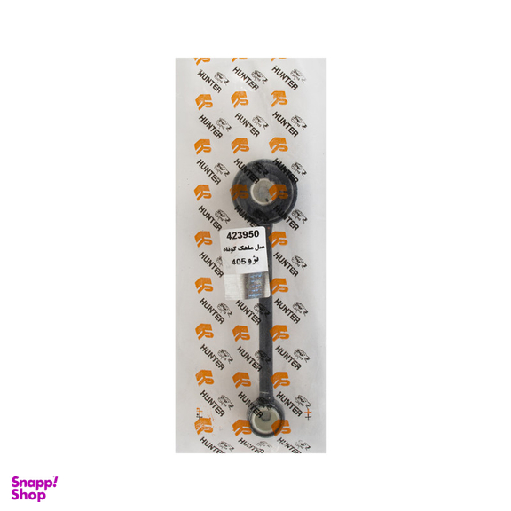 میل ماهک کوتاه هانتر کد 423950 مناسب پژو 405