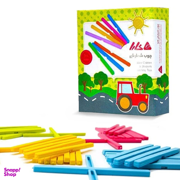 بازی آموزشی طرح چوب خط کارا کد 01