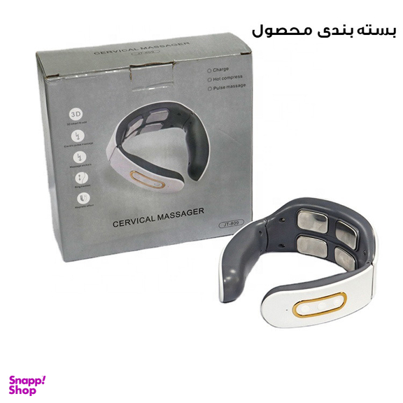 ماساژور گردن مدل JT-809