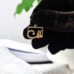 آویز گردنبند طلا 18 عیار زنانه گوزن مدل مامان کد HFHN