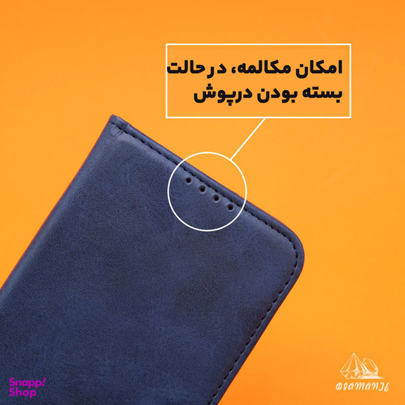 کیف کلاسوری دیامانته مدل Spork Bk مناسب گوشی موبایل سامسونگ Galaxy A54