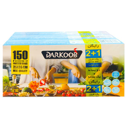 کیسه فریزر دارکوب مدل DAR_BOX150 مجموعه 3 عددی