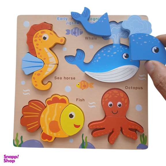 بازی آموزشی مدل پازل برشی برجسته طرح دریایی