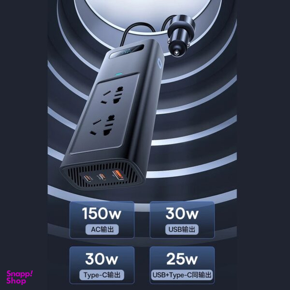 اینورتر خودرو 150 وات باسئوس مدل Power Inverter Pro
