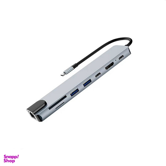 هاب 8 پورت Type-C مدل HT-C8-3