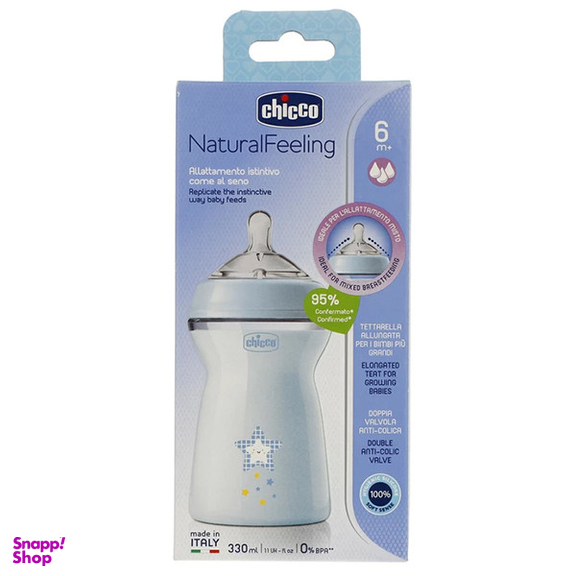 شیشه شیر چیکو مدل نچرال فیلینگ گنجایش 330 میلی لیتر