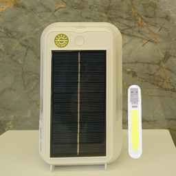 چراغ اضطراری سولونیکس مدل 200W
