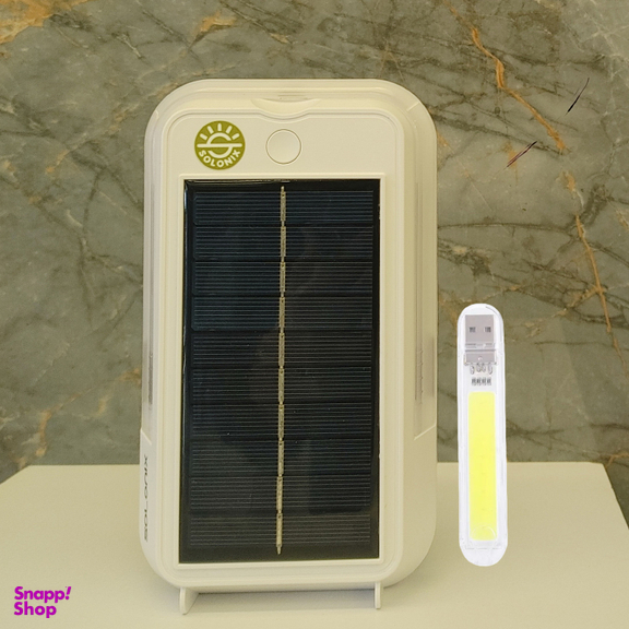 چراغ اضطراری سولونیکس مدل 200W
