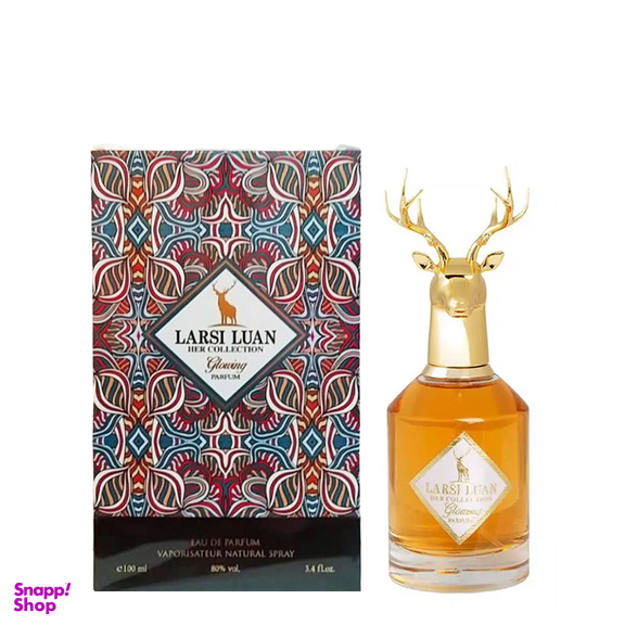 عطر زنانه لارسی لوآن مدل Glowing حجم 100 میلی لیتر