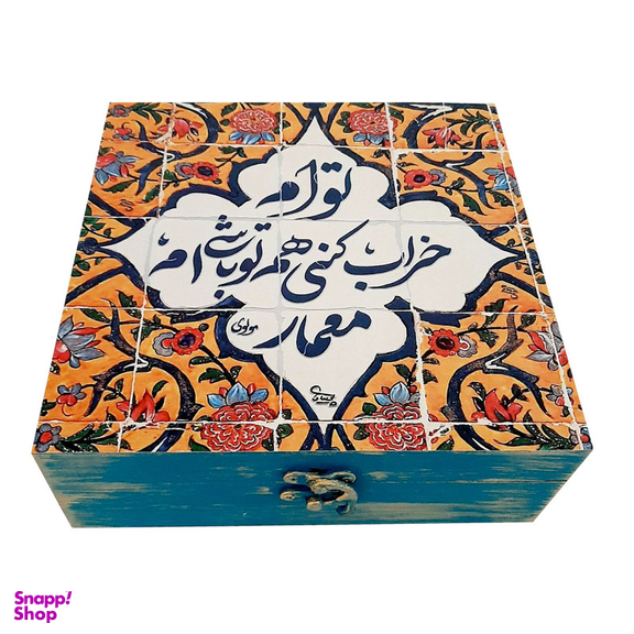 جعبه هدیه مدل سنتی طرح کاشی کد WB83