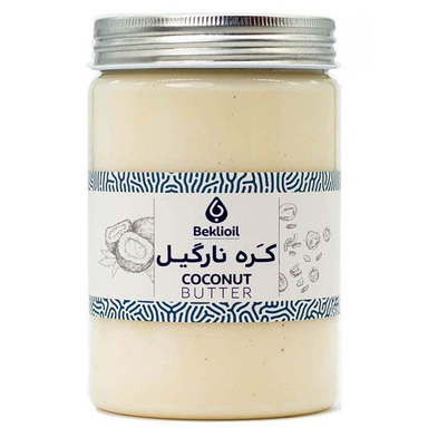 کره نارگیل بکلی وزن 500 گرم