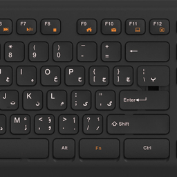 کیبورد کینگ استار مدل KB75