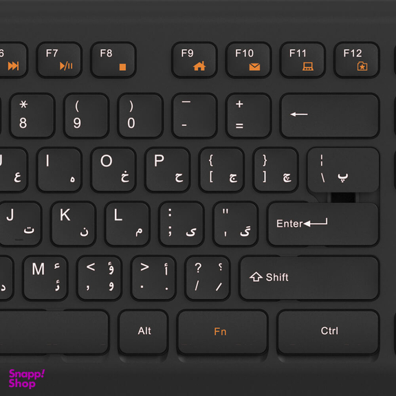 کیبورد کینگ استار مدل KB75
