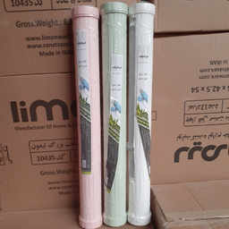 جای سیخ لیمون مدل بامبو