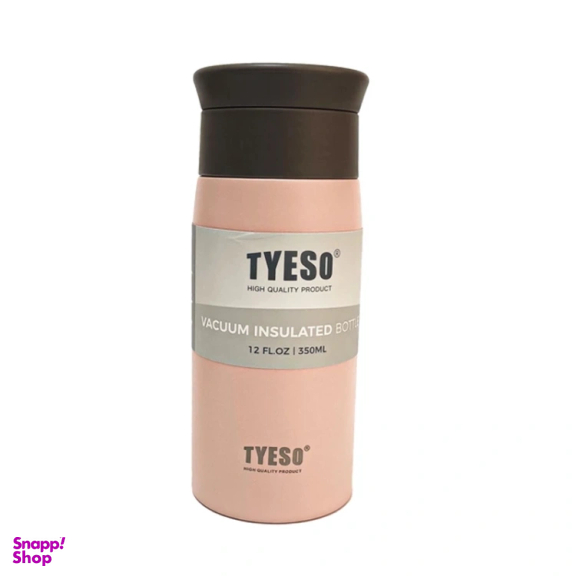 تراول ماگ تایسو مدل TS8729B گنجایش 350 میلی لیتر