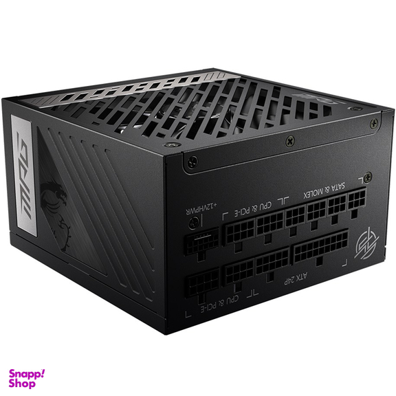 منبع تغذیه کامپیوتر ام اس آی مدل MPG A850G PCIE5