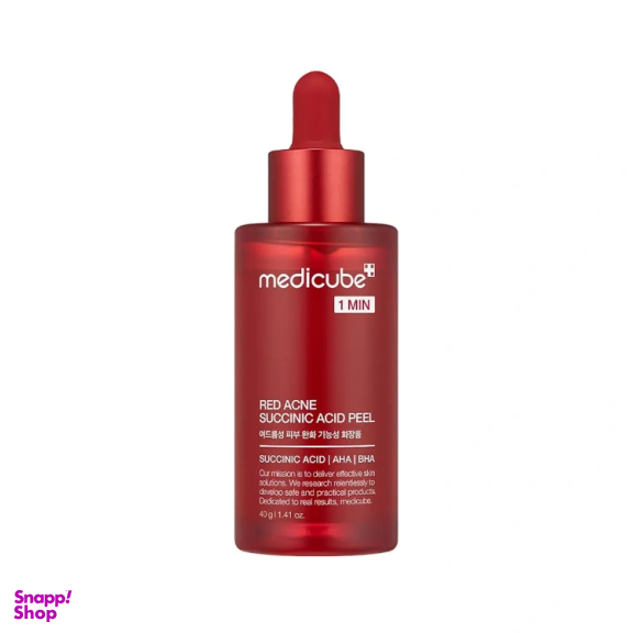 سرم لایه بردار مدی کیوب مدل سوکسینیک اسید حجم 40 میلی لیتر