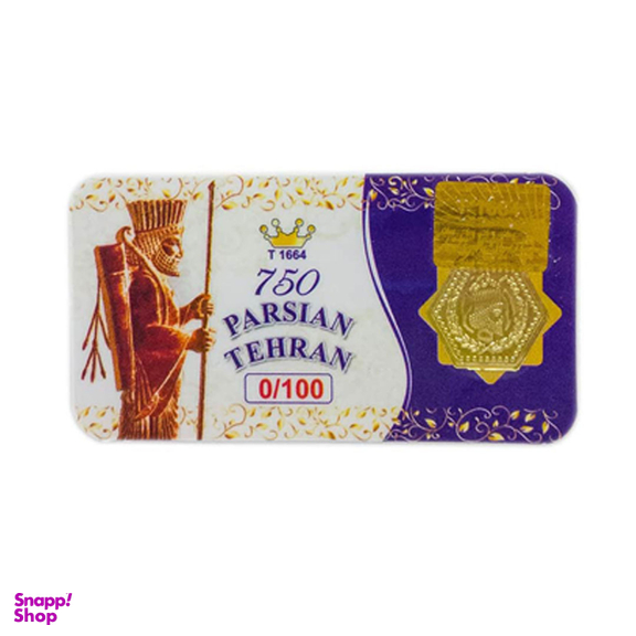 سکه گرمی طلا 18 عیار پارسیان تهران مدل K412