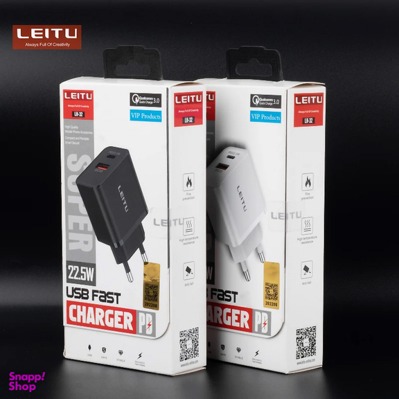 شارژر دیواری 22.5 وات لیتو مدل LH-32 به همراه کابل تبدیل Lightning
