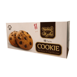 شیرینی کوکی با چیپس شکلات نادری وزن 40 گرم بسته 12 عددی