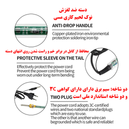 هویه برقی 60 وات سی جی مدل W905C