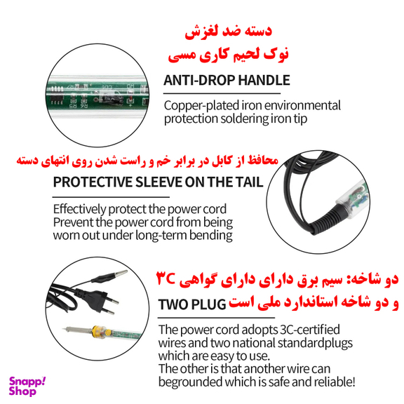 هویه برقی 60 وات سی جی مدل W905C