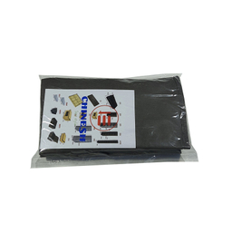 باکس نظم دهنده چینش مدل SP45-30-30 مجموعه دو عددی