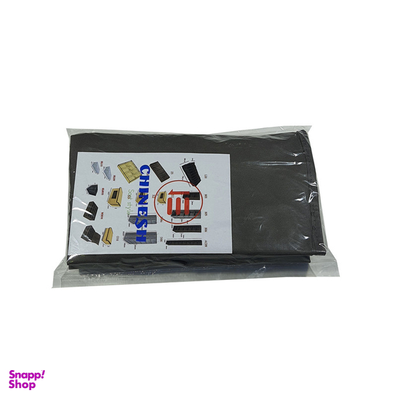 باکس نظم دهنده چینش مدل SP45-30-30 مجموعه دو عددی